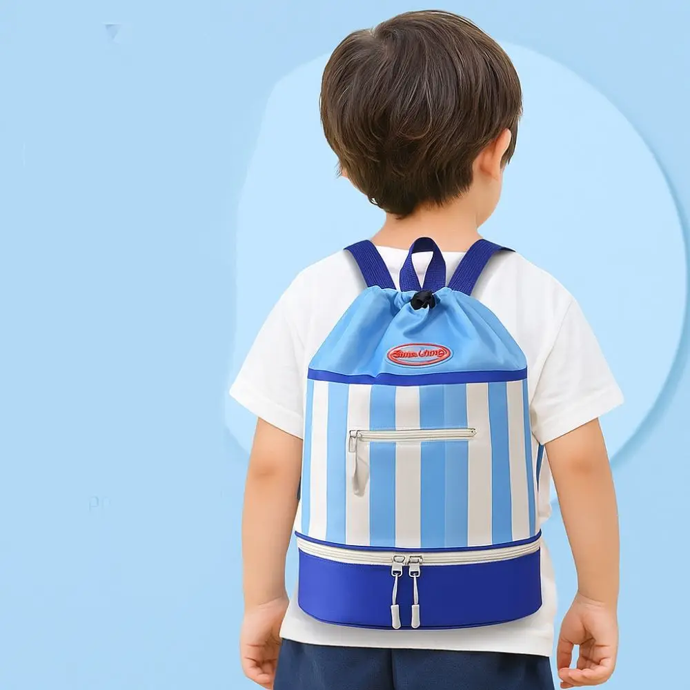 Dry/Wet Separation Children's Swimming Backpack Lightweight Waterproof Toiletry Storage Bag Striped Large Capacity