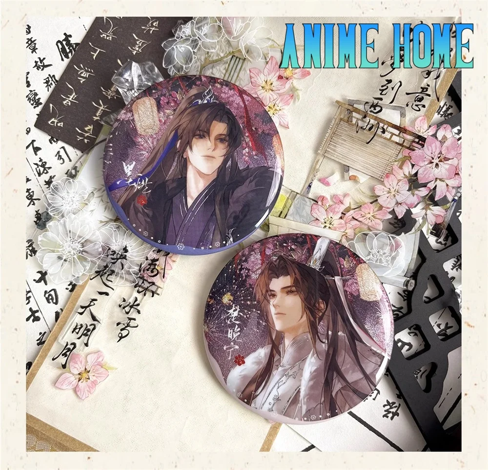 Anime The Husky And… - image