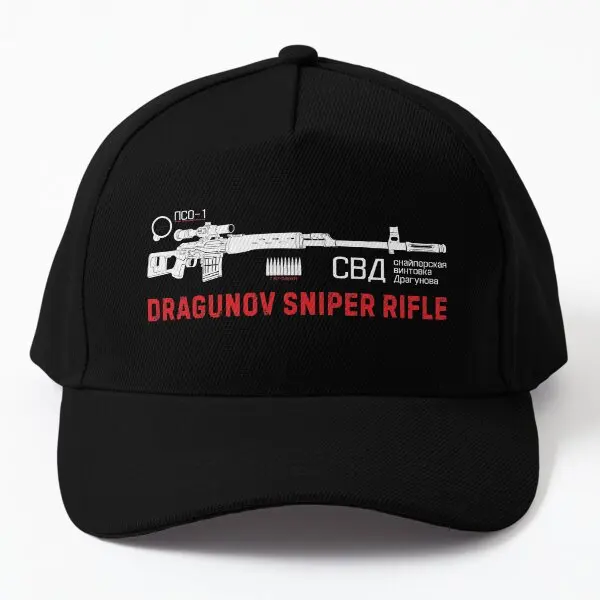 Karabin snajperski Dragunov na ciemnej czapce z daszkiem Czapka Czapka czarna Czapka słońce jednolity kolor letni chłopcy na zewnątrz ryby Snapback kobiety