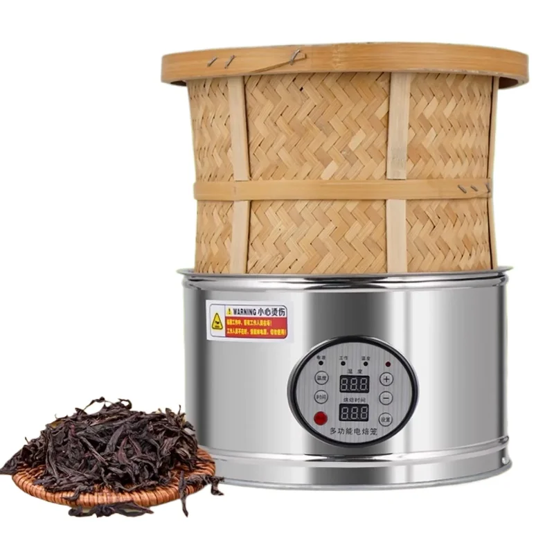 

LTT Photosynthetic Tea Titian Roaster Food Dryer Small Household Smart Wake Tea Roaster