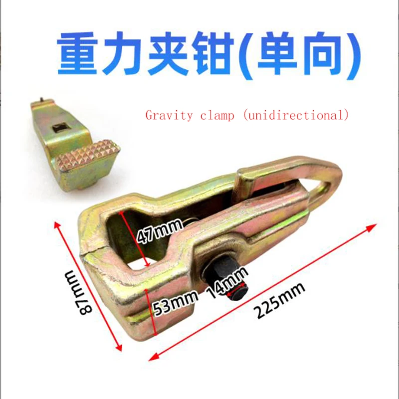 Beam Corrector Clamp Pointed Straight Angle Universal Flat Clamp Auto Sheet Metal Tool Accessories Sheet Metal Clamp