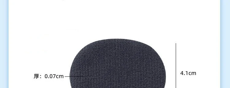 Mesh-Sportschuh-Obermaterial-Reparaturflicken, Reparaturprodukt für beschädigte Ferseneinlagen, selbstklebende Rückseite, 6 Stück/18 Stück – Detail 3