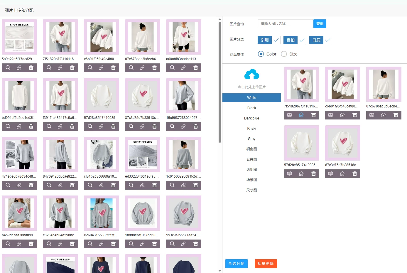 

Woman Clothes 2025 O-Neck Sweatshirt Velvet Winter Casual Loose Comfort Printed Pattern Sweater Warm Loose Fashion Pullover