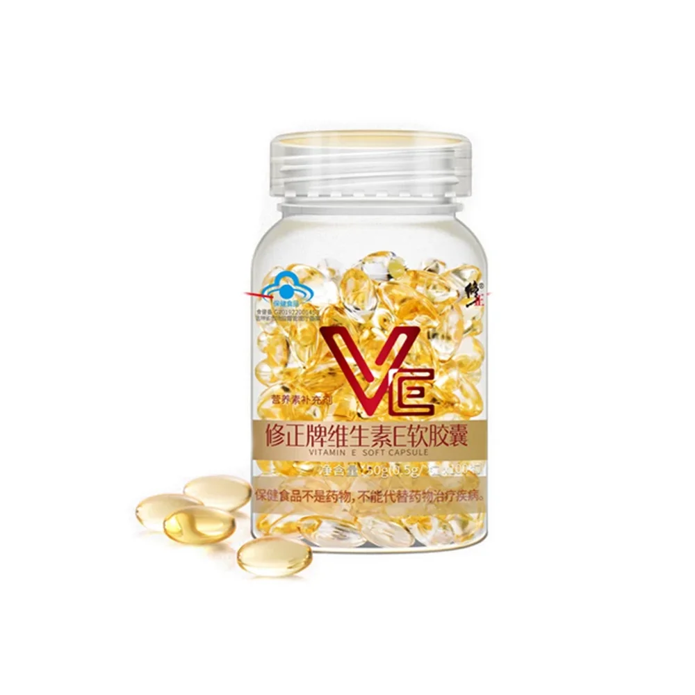 

100 capsules Vitamin E softgels for facial external application