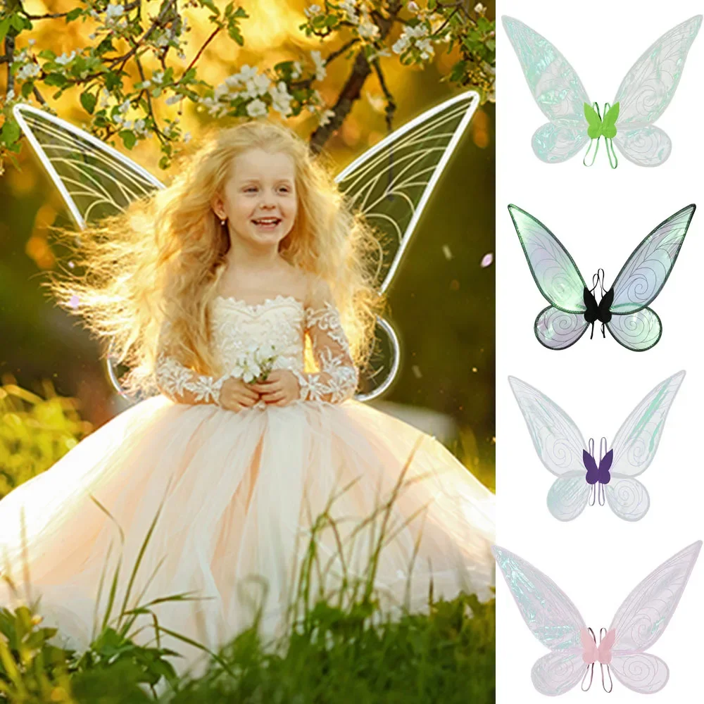 Lindas alas de hadas brillantes para adultos y niños, disfraz de Halloween, alas de Ángel para niñas, recuerdo de fiesta, alas de disfraz de mariposa