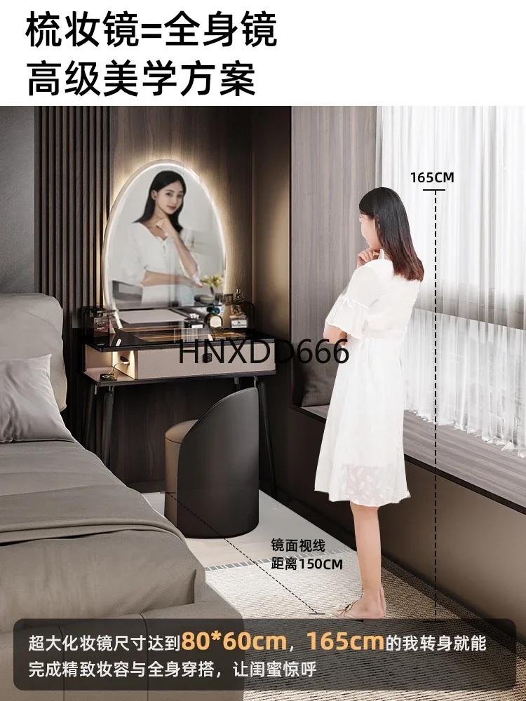 Italian minimalist smart dresser rechargeable jewelry cabinet