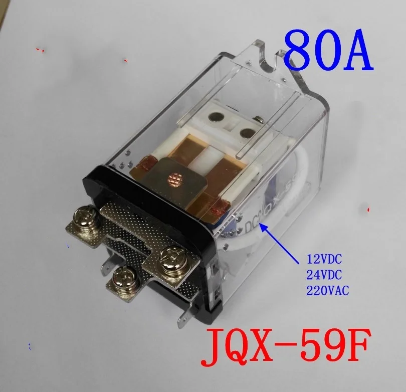 JQX-59F/1Z High Cur…