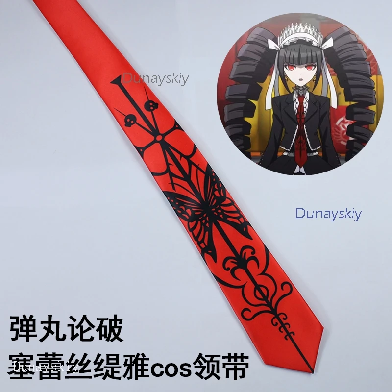 ياسوهيرو تايكو تأثيري الدعامة القوطية لوليتا التعادل شعر مستعار دانغانرونا سيليستيا لودنبرغ النساء هالوين كرنفال حفلة القرط حلية