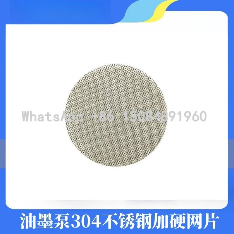 One-way pneumatic diaphragm pump accessories ink filter screen printing machine