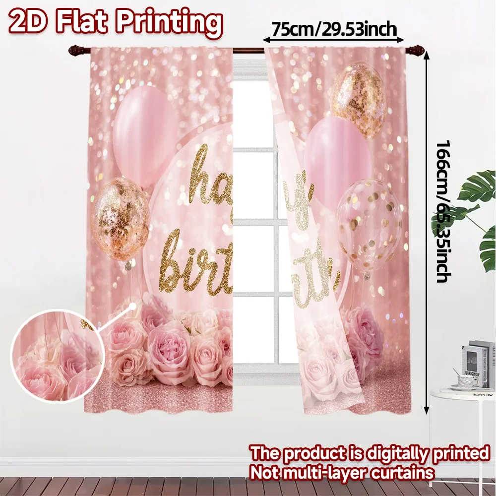 2pcs, 2D FLAT PRINTING Curtains (Without Rod) Birthday Bliss(6) Print Chic Curtains Machine Washable Fabric Curtains Versatile