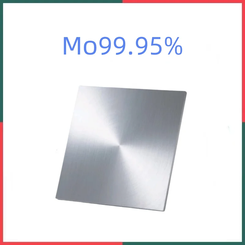 мишень из молибденовой фольги MO99