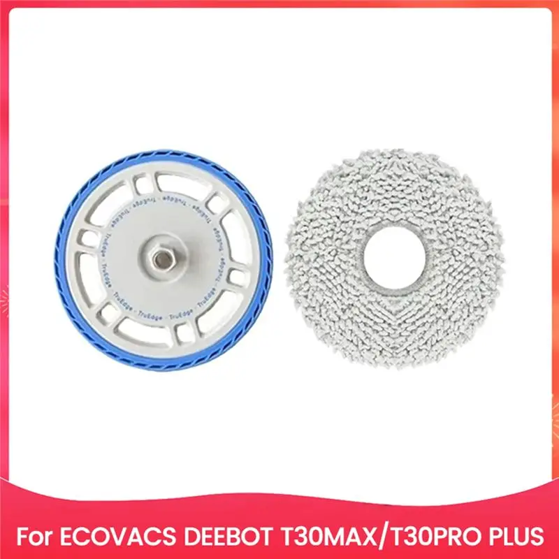 AEE2-Vacuum Cleaner Mop Cloth Holder Kit For ECOVACS DEEBOT T30MAX/T30PRO PLUS Robot Vacuum Cleaner Replacement Parts