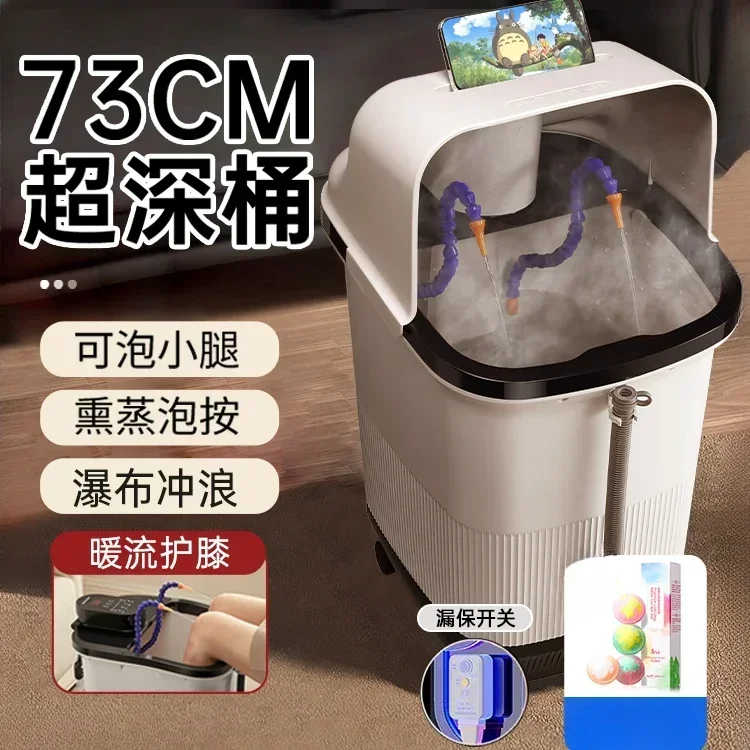 home Foot bath bucket over knee fumigation over calf constant temperature heating foot bath automatic massage high deep