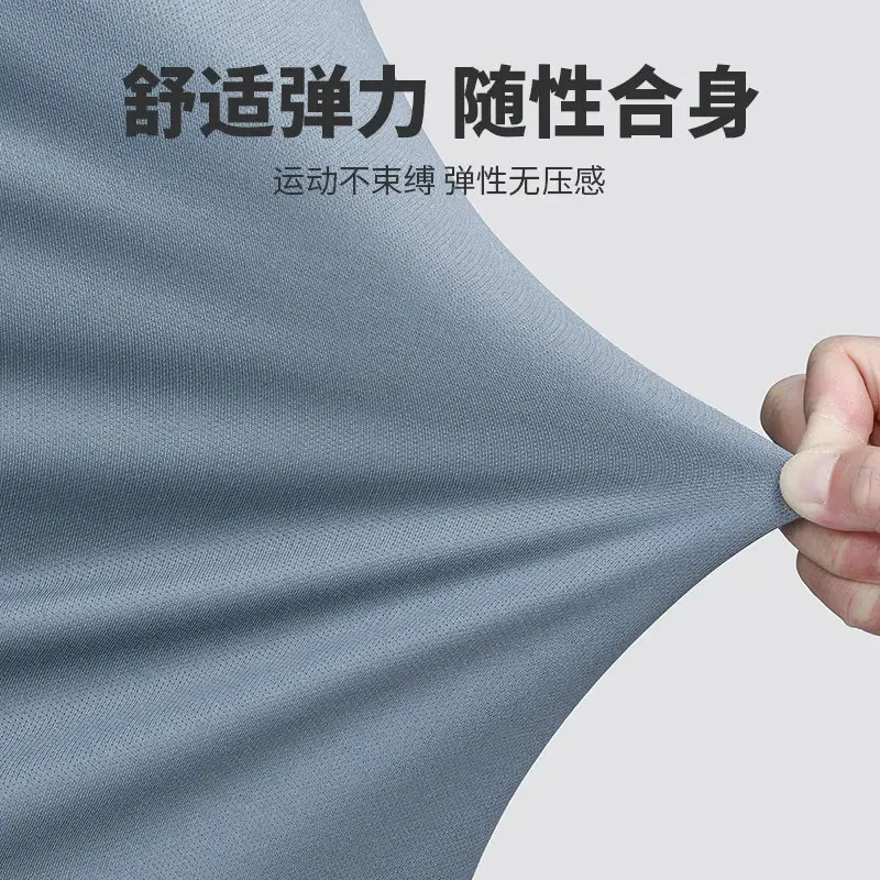 Sports T-shirt Men's Summer Ice Silk Running Short Sleeve New Style Loose and Breathable Fitness Training Shirt