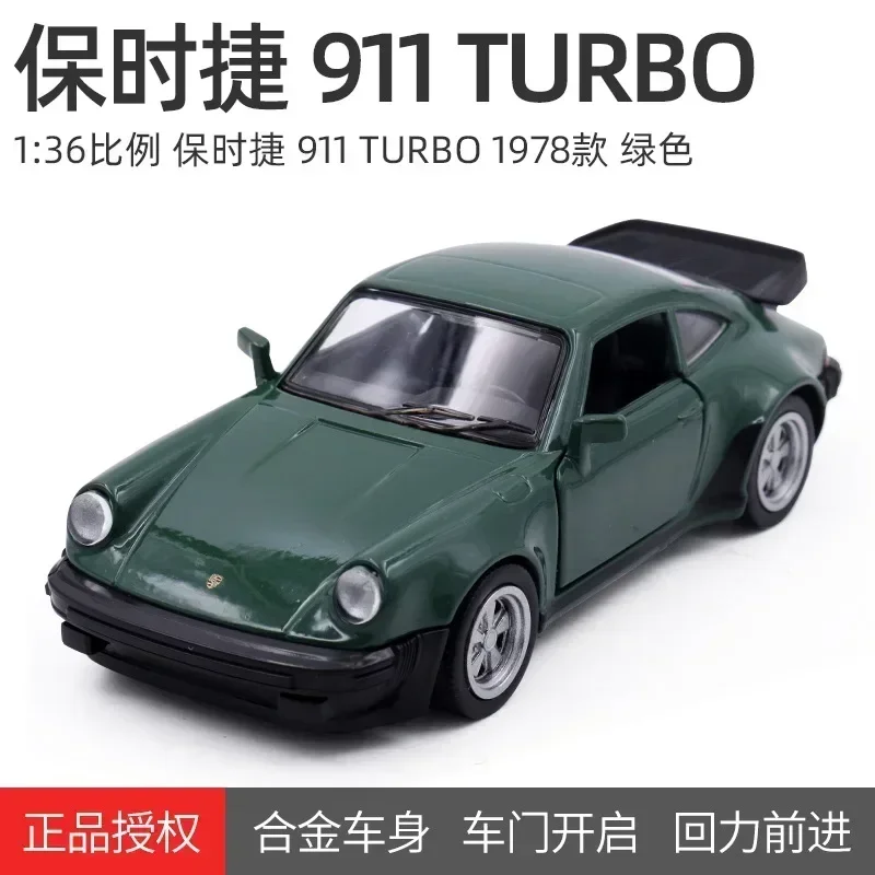 

Новинка 1:36 1978 модель автомобиля Porsche 911 Turbo из сплава с подлитая металлическая модель автомобиля из сплава игрушки для коллекции подарков