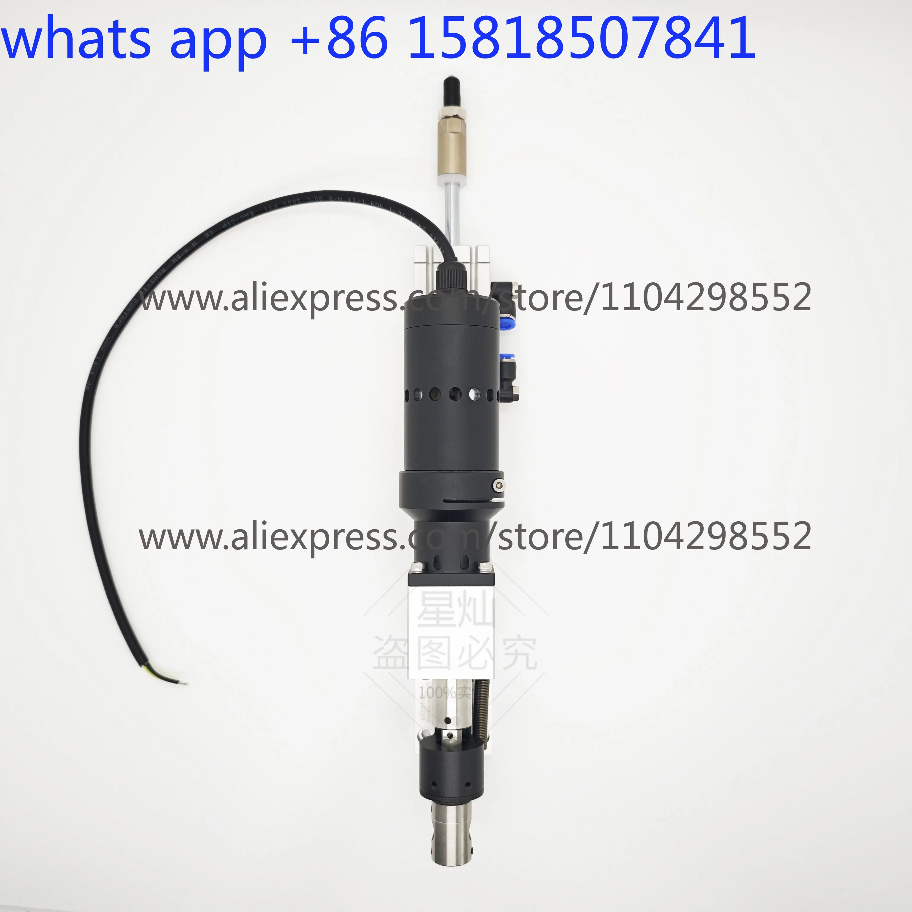 Vibration knife cutting head Pneumatic Servo knife Round  Universal vibration knife