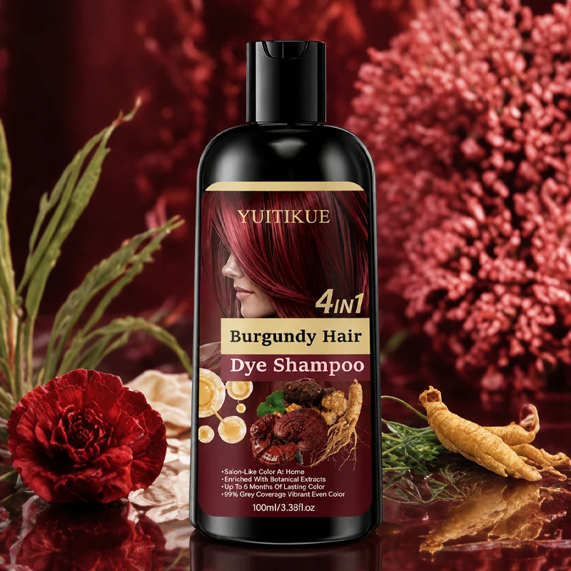 YUITIKUE 4 In 1 Burgundy Hair Color Shampoo 100ml - Plant-Powered Shine Gentle & Nourishing