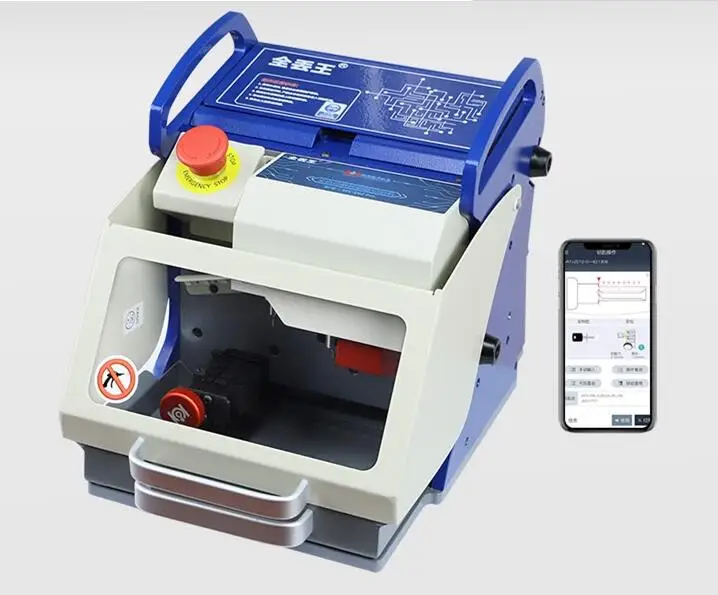 SEC-E9z pro Full-Automatic Key Cutting Machine Car Key Cutting Machine CNC Key Machine With The Latest Key Database