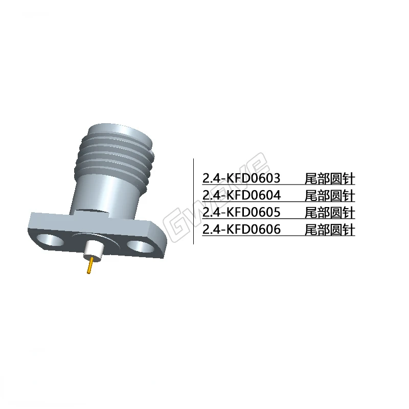 2.4mm Female Medium Through Wall Connector/8.9mm Two Hole Flange/50G/tail Round Pin