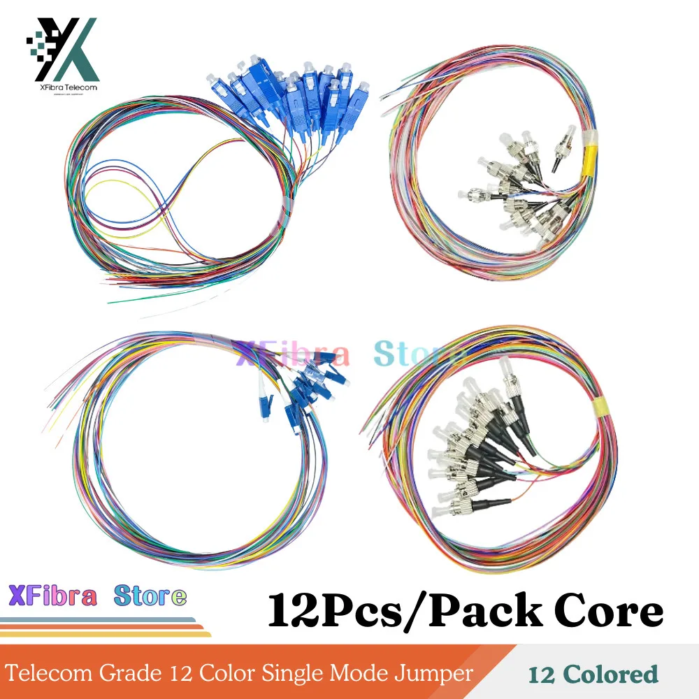 SC LC ST FC UPC APC Fiber Optic Pigtail 12Pcs/Pack Core Telecom Grade 12 Color Single Mode Jumper FTTH Square