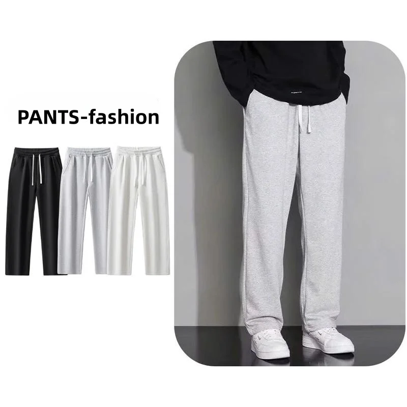 2026 Autumn winter Mens Jogging Pants Sports Pants Fitness Running Trousers Solid Color Sweatpants Easy to Match Home Pants