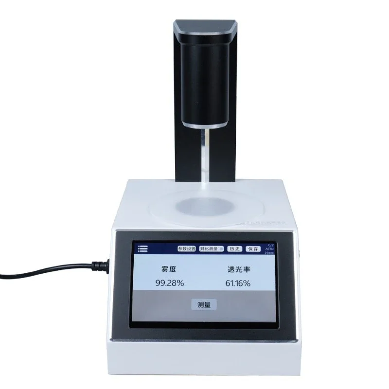 

Glass liquid plastic film light transmittance colorimeter haze measuring instrument
