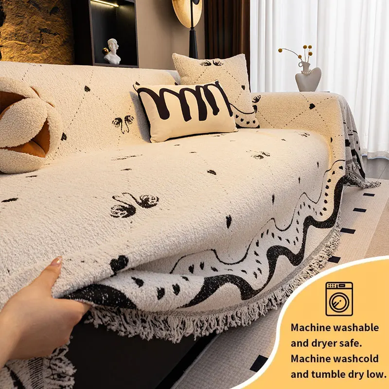 1PC-Plüsch-Sofahandtuch für alle Jahreszeiten, All-Inclusive-Sofakissen, Anti-Katzen-Kratzer, einfaches Sofa-Handtuch für das Wohnzimmer