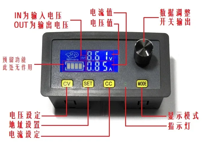 50A DC DC Adjustable Digital Control Step-down Power Supply Module Constant Voltage Constant Current Liquid Modbus