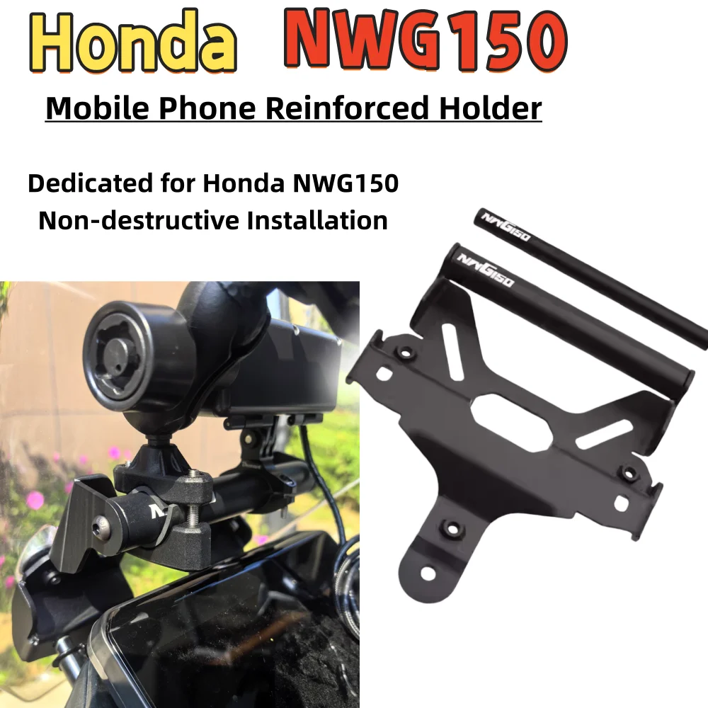 for-the-new-honda-nwg150-a-modified-phone-navigation-holder-with-a-front-windshield-extension-crossbar-and-reinforced-bracket