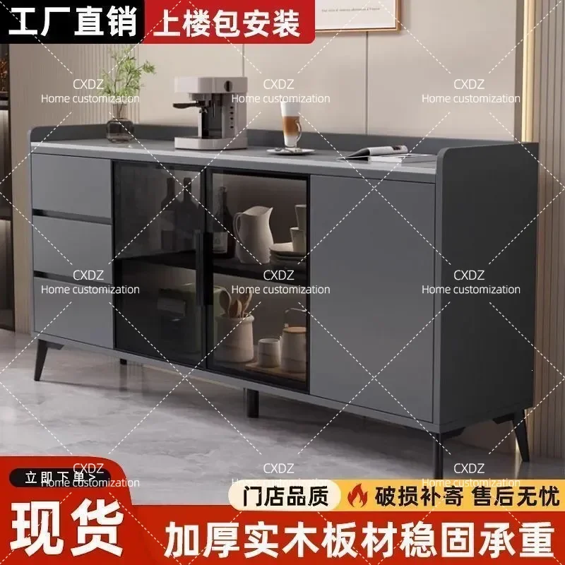 Modern Rock Slab Dining Side Cabinet Light Luxury Solid Wood Kitchen Living Room Hotel Home Wall Tea Storage Locker