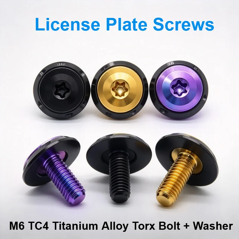 2pcs TC4/GR5 Titanium M6 License Plate Screws Six-Lobe Torx Head Bolts with Washers for Car Motorcycle Locomotive Modification