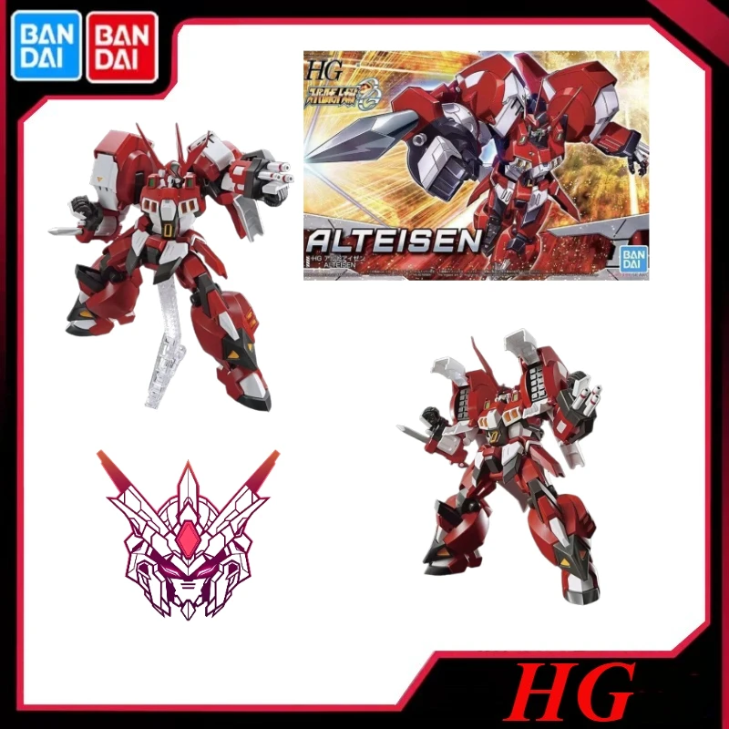 Bandai – Robot Wars HG Original Gundam OG, modèle d'assemblage en fer ancien, collection de cadeaux de vacances, jouets d'ornements de décoration, en Stock