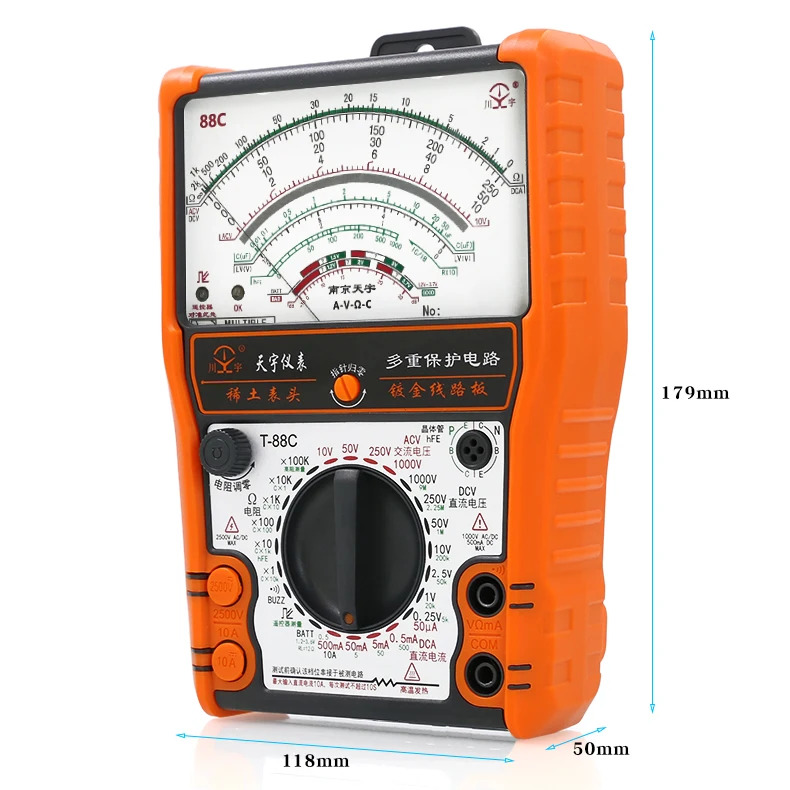 NJTY 88C Zewnętrzny wskaźnik magnetyczny Anti-Burn Precyzyjny multimetr Uniwersalny miernik Precyzyjny multimetr mechaniczny