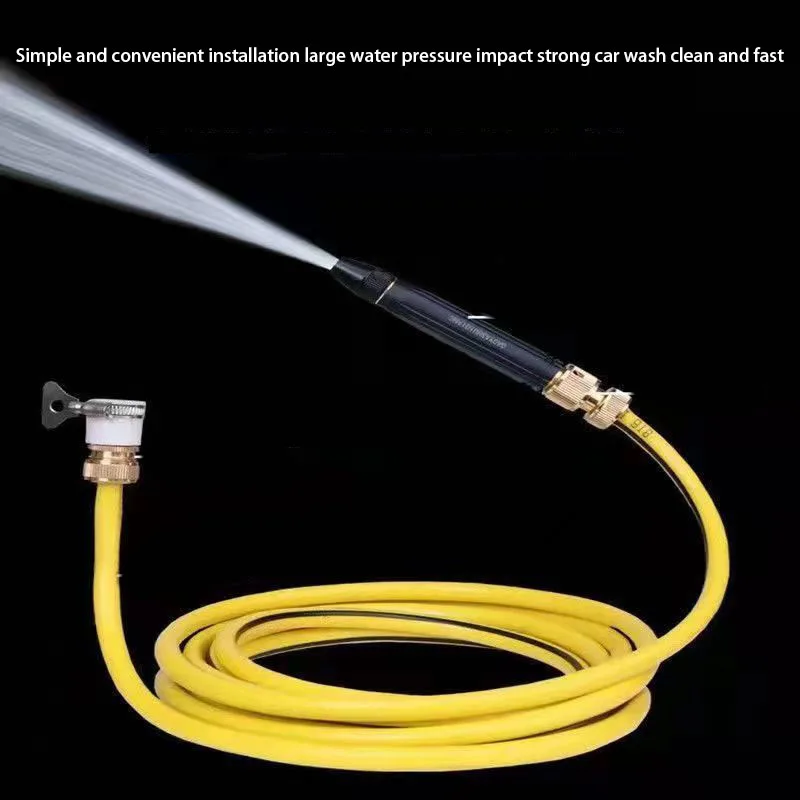 Household high-pressure car wash water pipe four seasons pressure car wash copper spray gun spray and garden hose