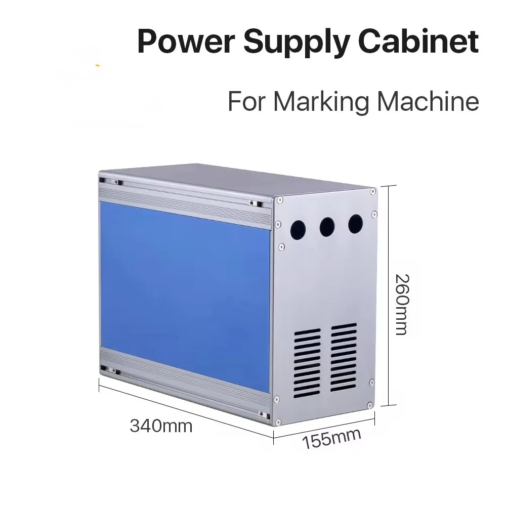 10.6um Co2 Power Supply Cabinet Fly Marking Interface 34*15*26cm Metal Cover for DIY Co2 Marking Machine