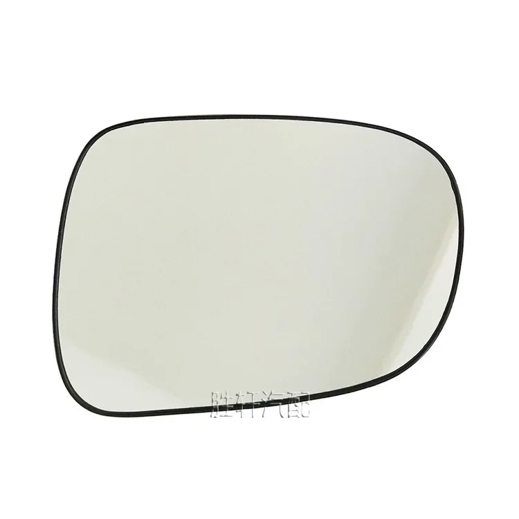 8796153240 8793153240 Lexus ES IS 2006-2012 Heated Side Mirror Glass Lens - Image 2