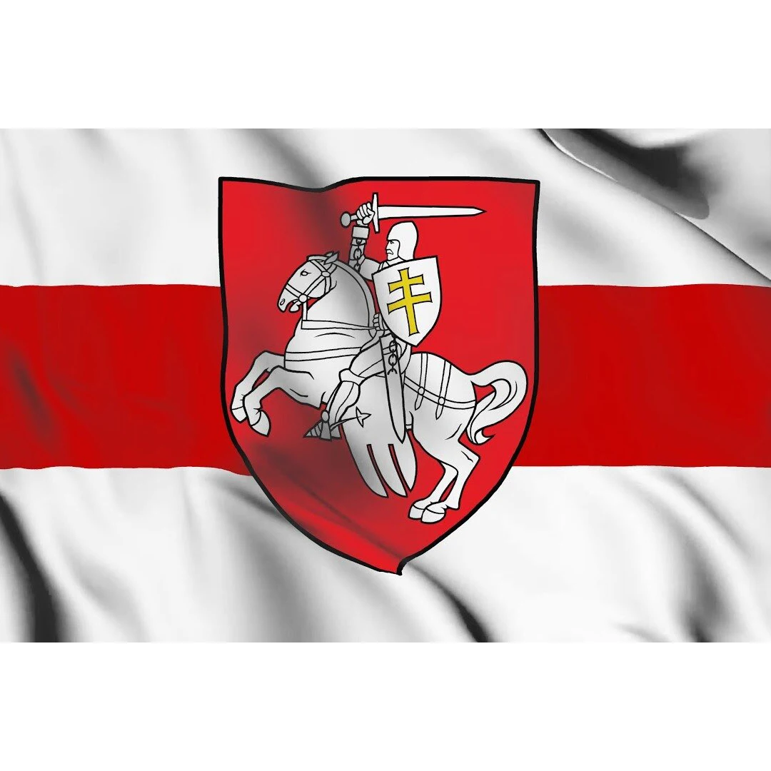 2X3FT 3x5 ft Flag of Belarus White Knigh with Belarusian White, Red and White Banner