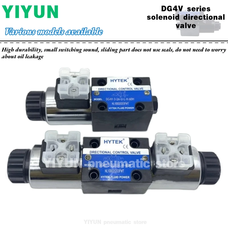 

DG4V-3,5-2C,6C,7C,8C,2N,2A,2C-M,U,U1,P7L-H-7-56,50,40,60H,YIYUN пневматический, электромагнитный распределительный клапан, серия DG4V