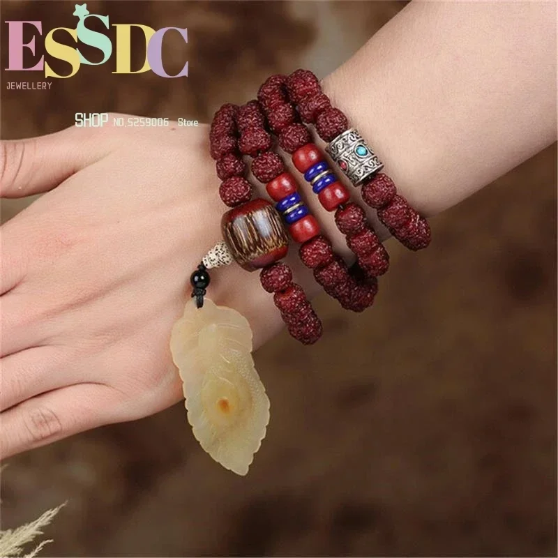 New Original Authentic Nepalese Machine Brush Tibetan Five-petal Rudraksha Beads Bracelet 108 Mala with Sheep Horn Snail Pendant