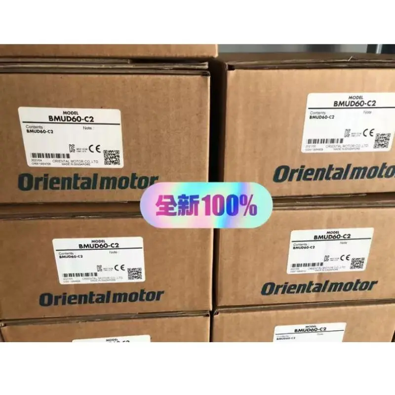 Nuevo reductor de BMUD60-C2, envío rápido