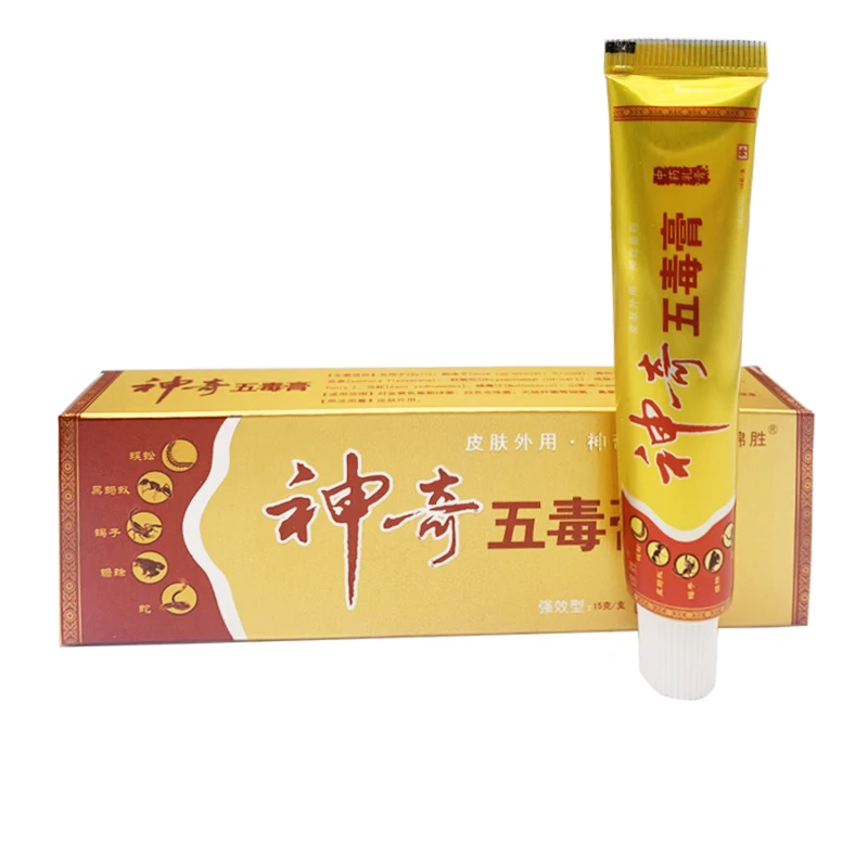 1pcs 15g chinesische Medizin Anti-Juckreiz-Creme YG-2135