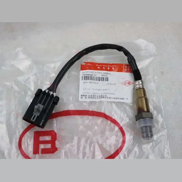 Oxygen Sensor for BYD F0 LK-1211100/0258006966