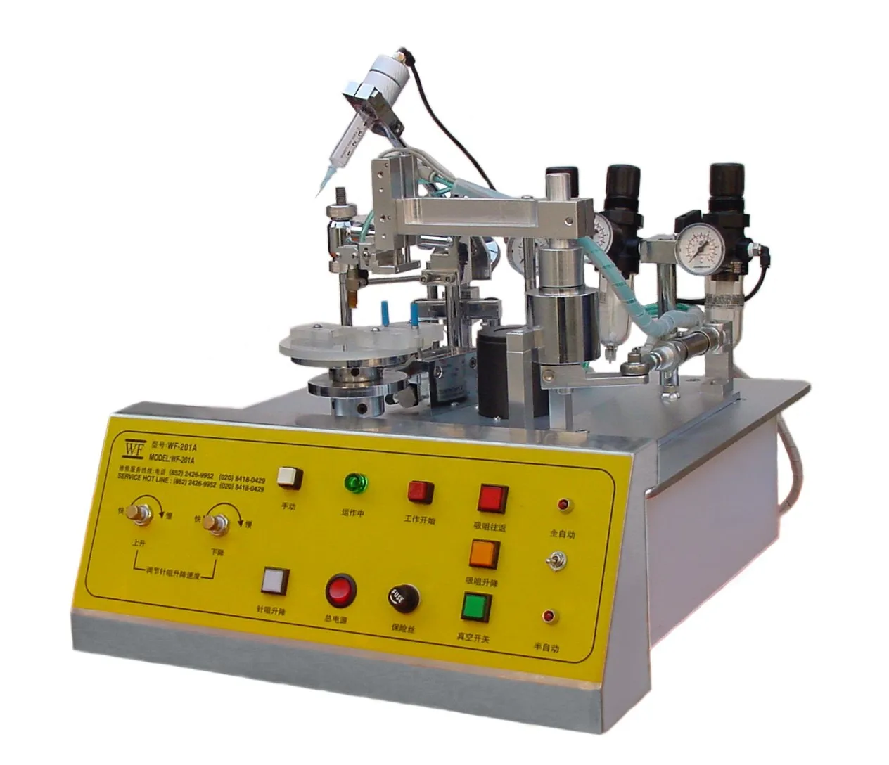 WF-201A Automatische lijmmachine voor horlogekasten en brillen Chinese productie 220V 1 jaar garantie