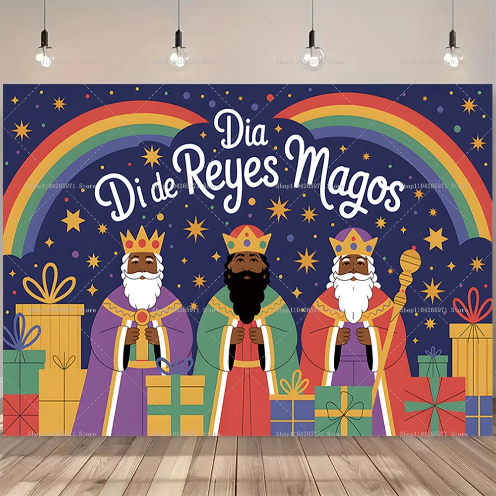إسبانيا ثلاثة الملوك خلفية ثلاثة الحكماء الرجال الدين ديكور حفلة راية يوم العرض هدية لليسوع الرضع المقدس #1