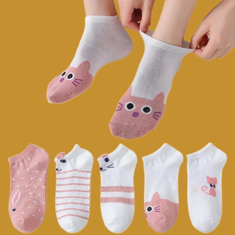 

5/10 Pairs Short Socks Non Falling Heels Shallow Mouth Invisible Socks Cute Ears Rabbit Women's High Quality 2024 Women's Socks