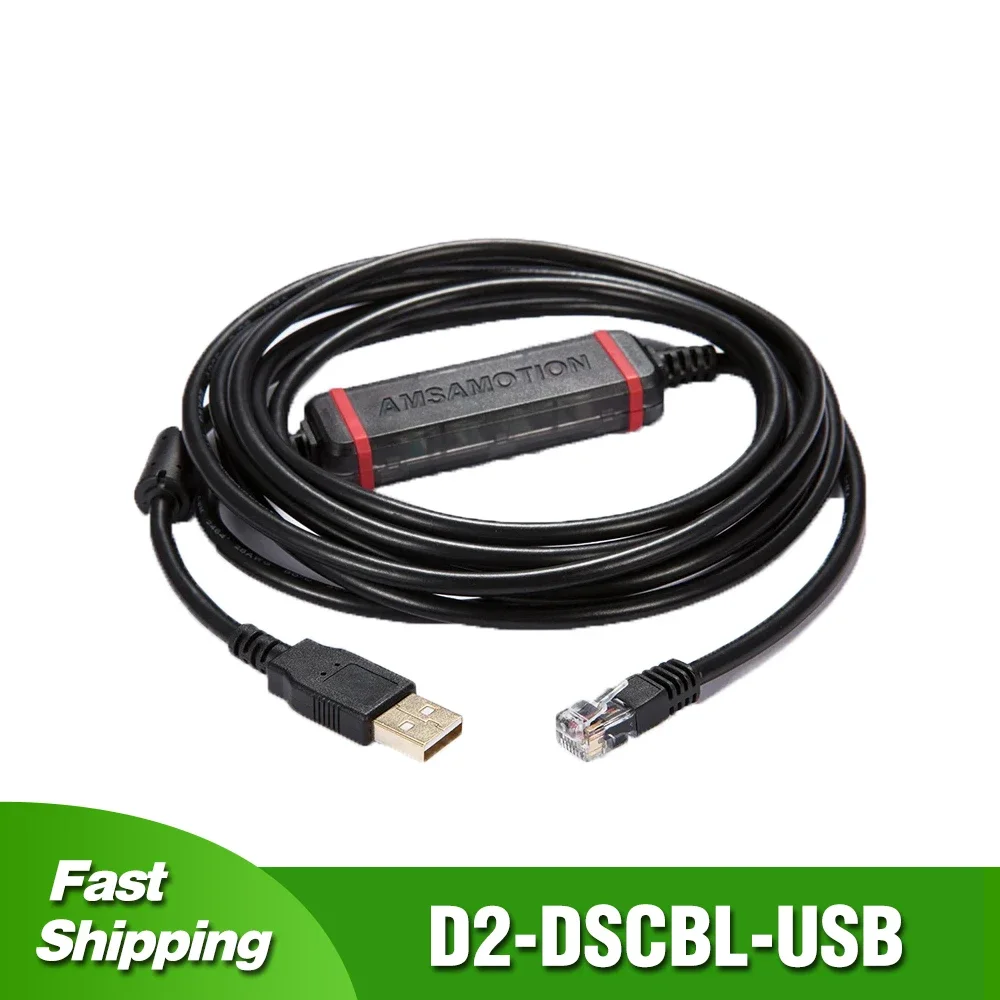 D2-DSCBL-USB Programming Cable for Direct LOGIC CLICK for  KOYO Series PLC USB-RJ12 FTDI Chip