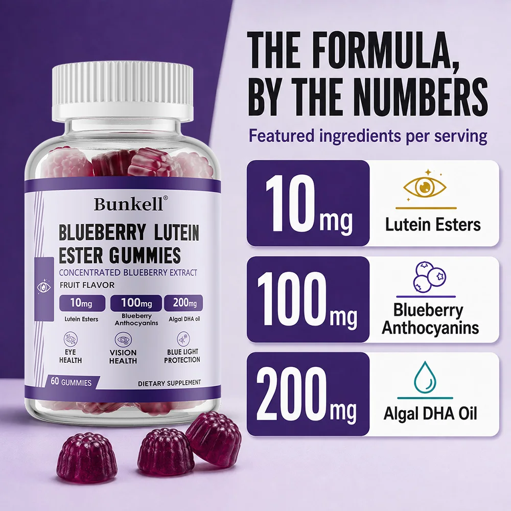 Lutein Eyes - Relieve Eye Fatigue, Improve Eye Edema, and Improve Vision Health