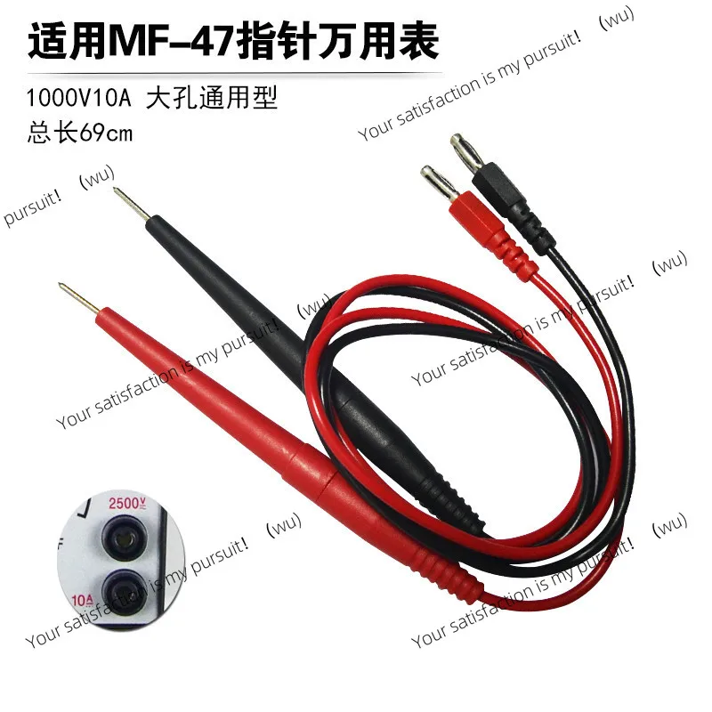 Size Hole Gauge Pen… - image