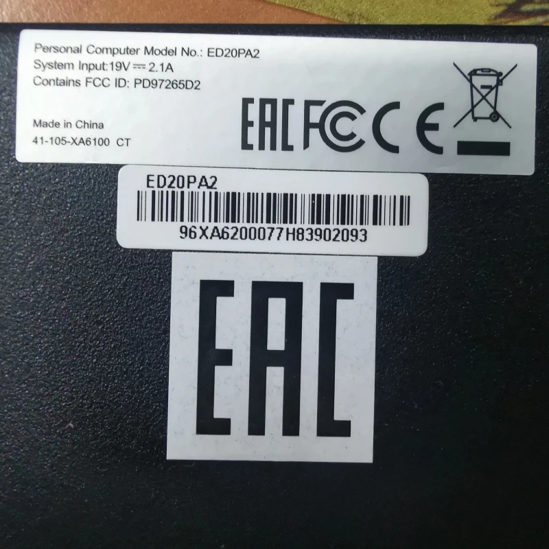 Imagem -04 - Bateria de Substituição do Portátil 11.55v 37.54wh 3250mah para Ecs Ed20pa Ed20pa2 Tablet pc Novo Id:pd97265d2 Ed20pa3s3s3250-b1v1