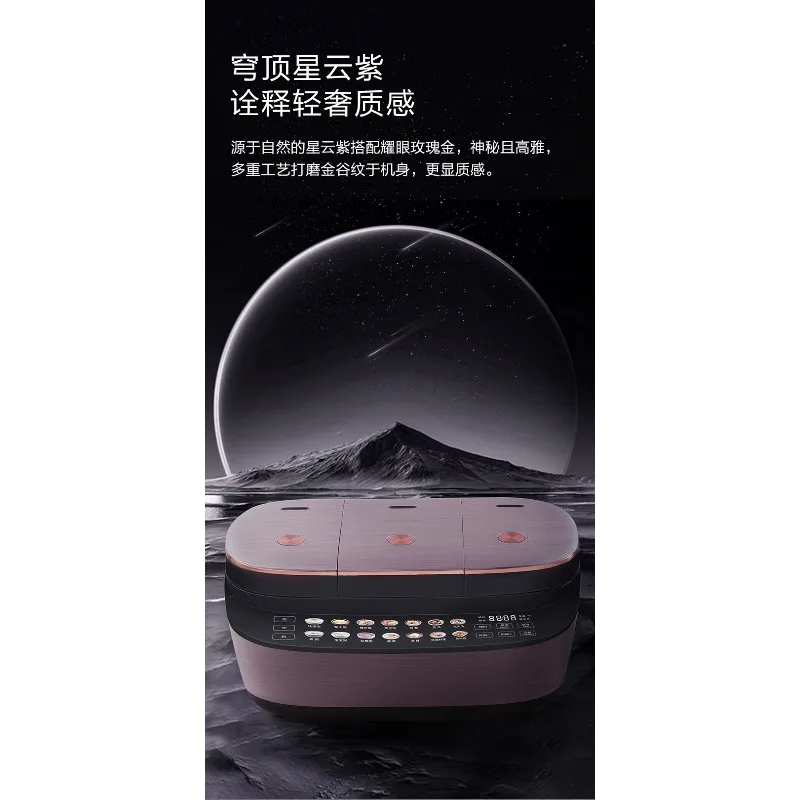 وعاء طبخ الأرز سانبين، وتكامل حساء الأرز الذكي المنزلي من ساندان، وطباخ الأرز متعدد الوظائف